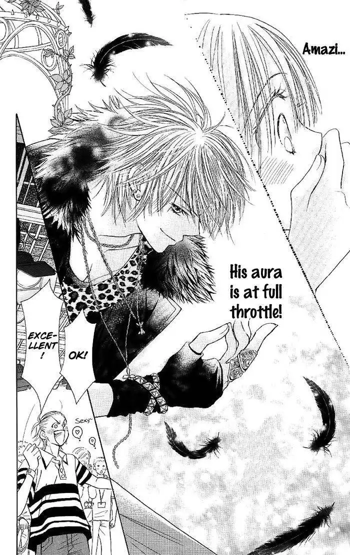 Pure Love Labyrinth Chapter 28 27